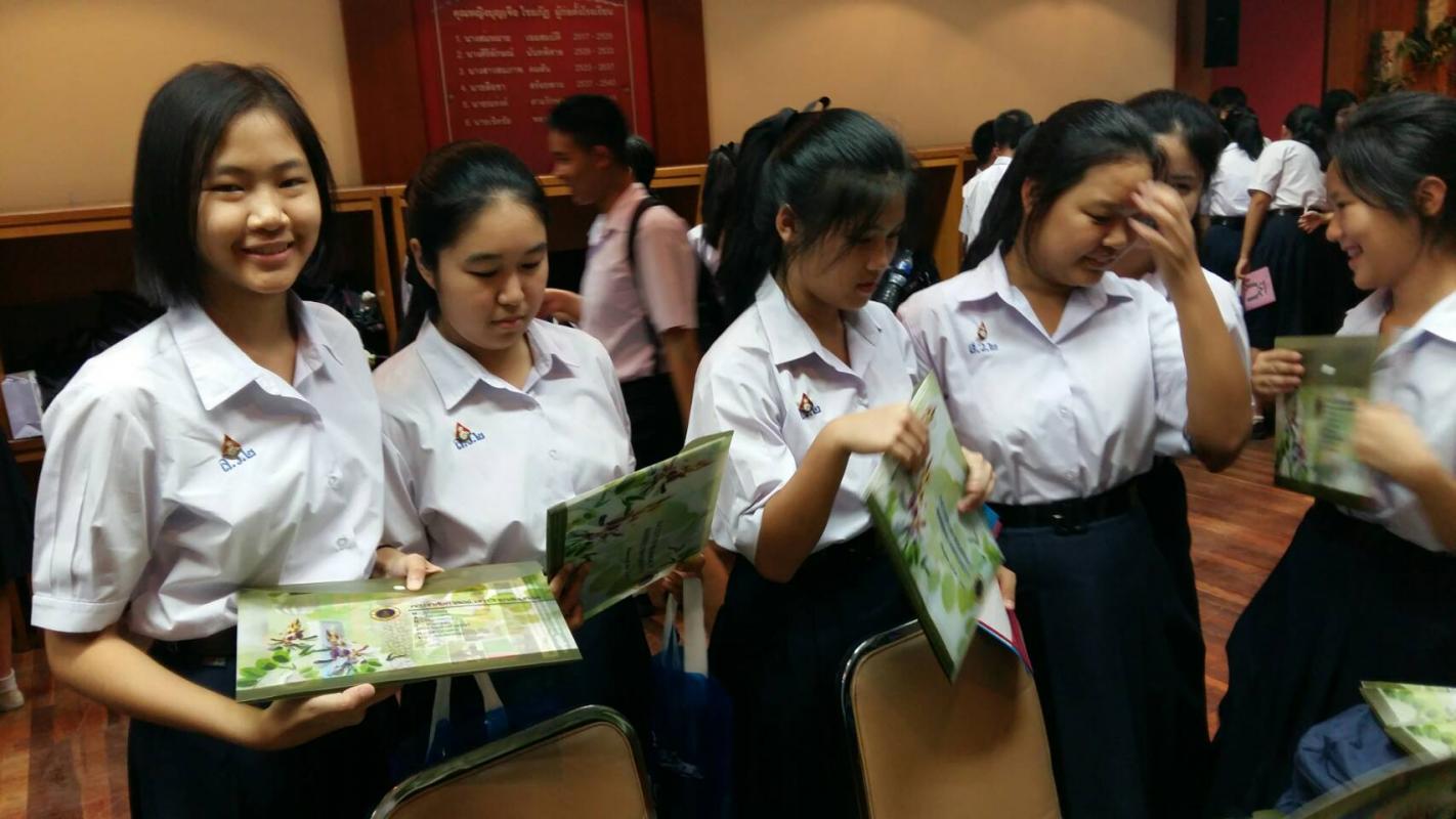ออกบูธ งาน Open House โรงเรียนสตรีวิทยา2