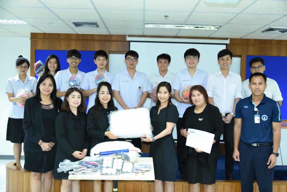 พิธีมอบอุปกรณ์กีฬา
