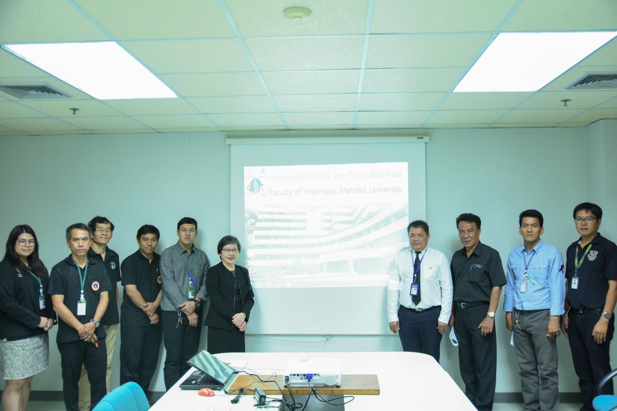 คณะอนุกรรมการบริหารจัดการด้านพลังงานไฟฟ้าและประปา