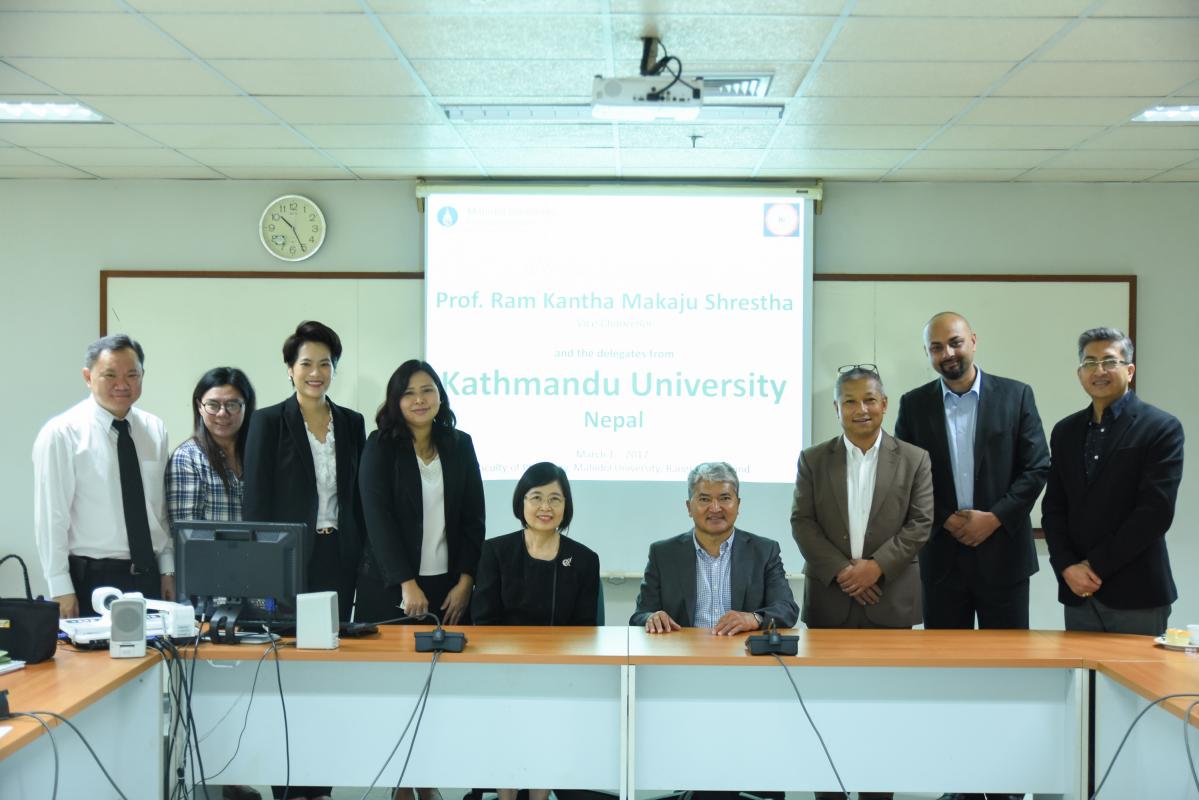 ต้อนรับ Kathmandu university