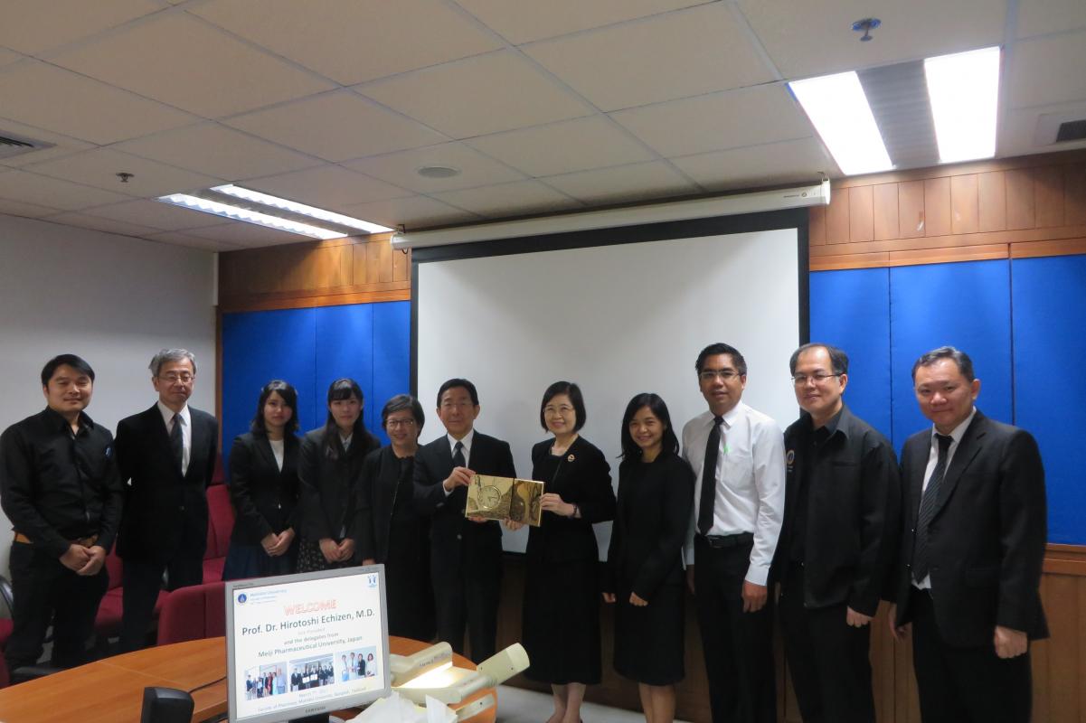 ต้อนรับ Meiji Pharmaceutical University