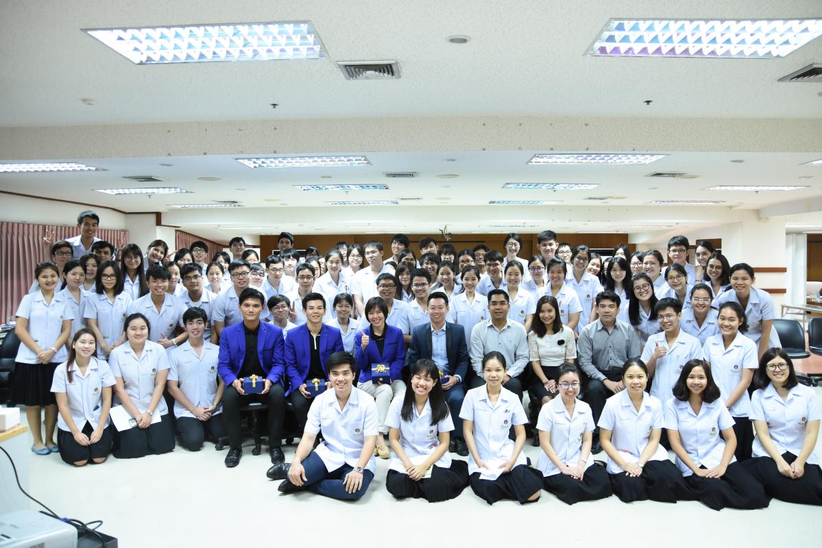 อบรมเชิงปฏิบัติการเพื่อพัฒนาบุคลิกภาพและมารยาทสังคมในโลกการทำงาน