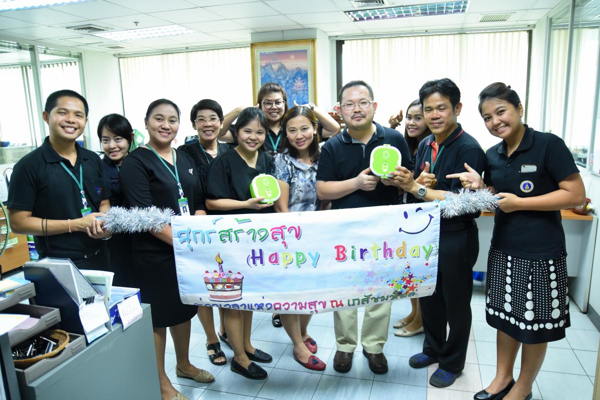 Happy Birthday April 2560
