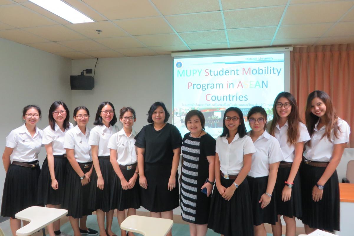 Orientation for 2017 Outbound Students