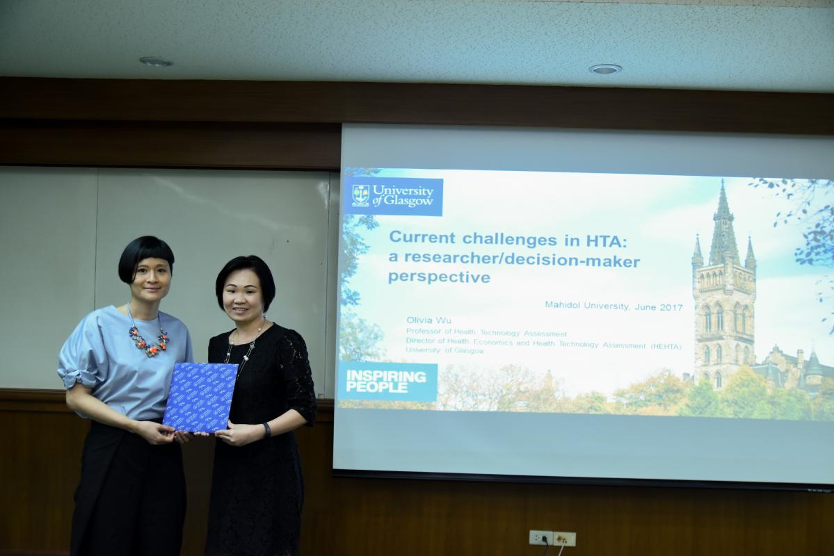 การเรียนการสอนของหลักสูตร HTA