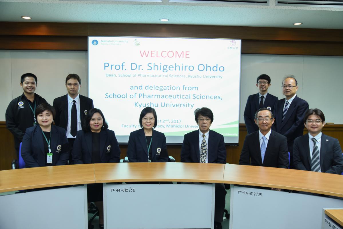 ต้อนรับ Kyushu University