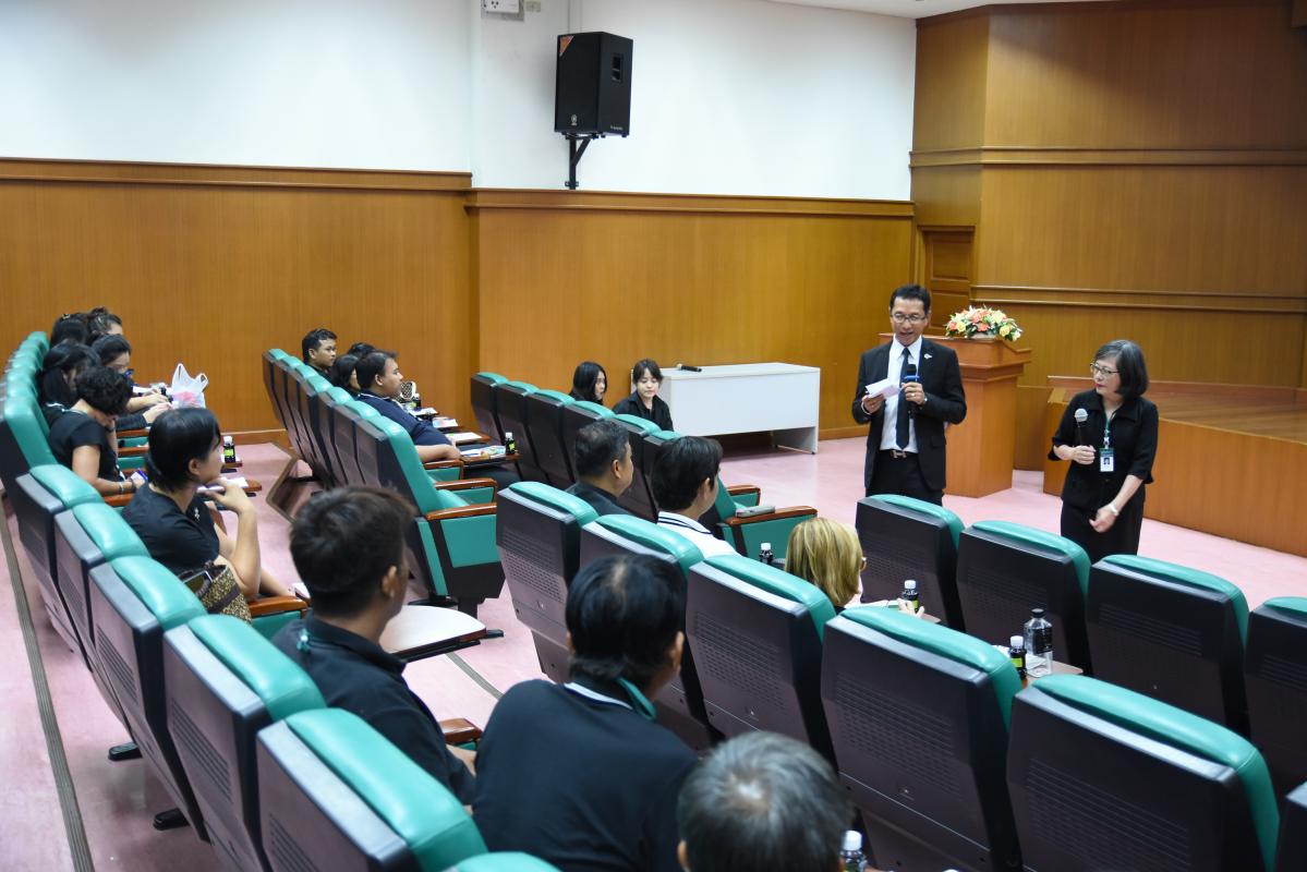 โครงการสัมมนาบุคลากรสายสนับสนุน 2560