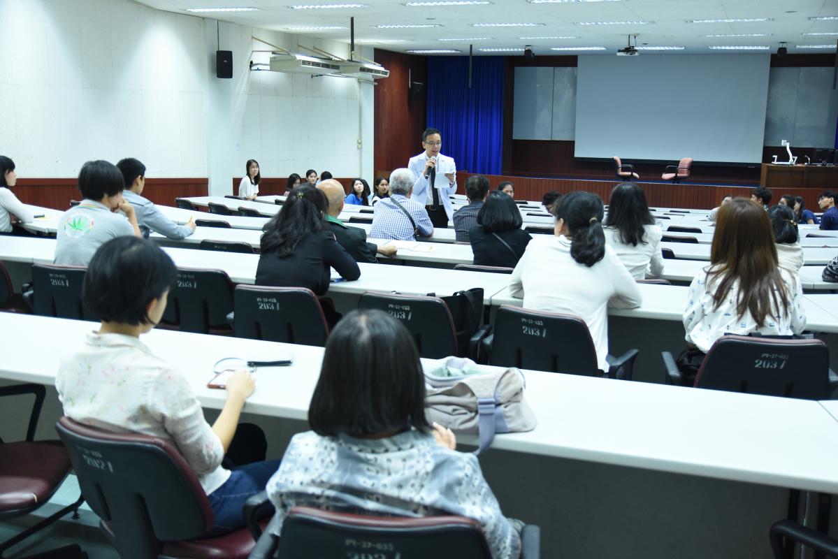Gastrointestinal Training and Workshop for Pharmacists
