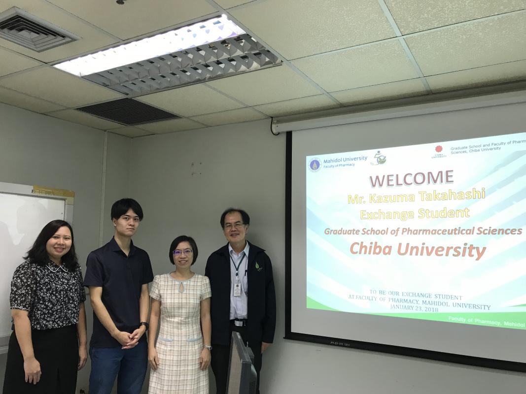 Exchange student from Chiba University