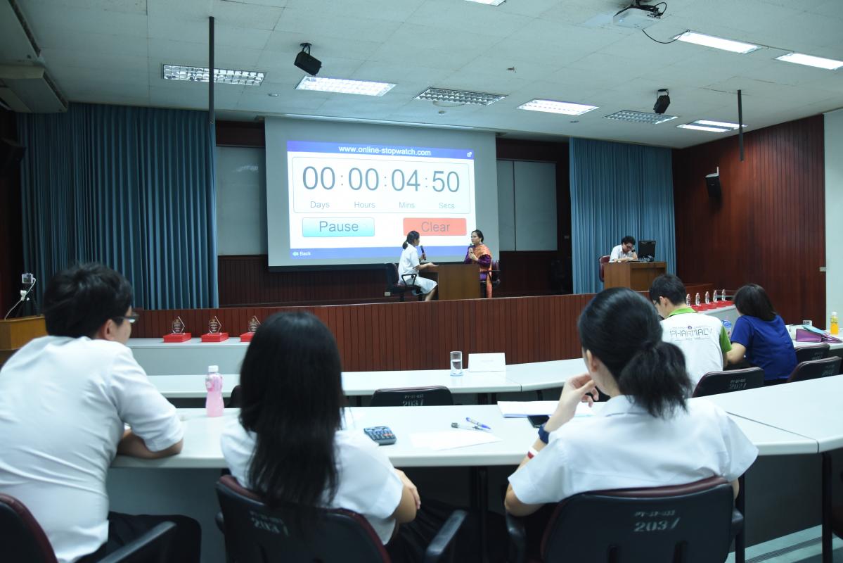 โครงการ PCE