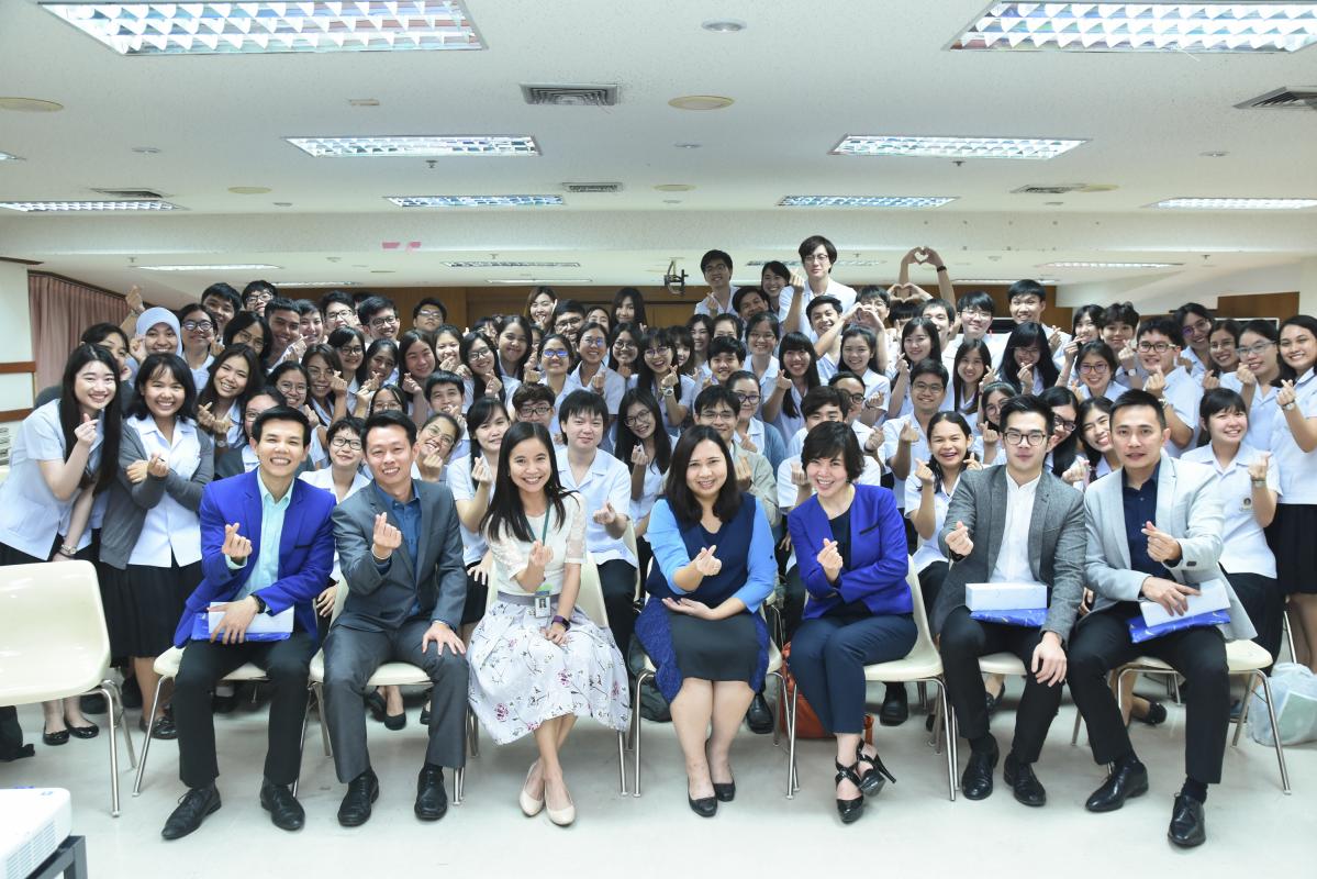 โครงการพัฒนาบุคลิกภาพปี 6