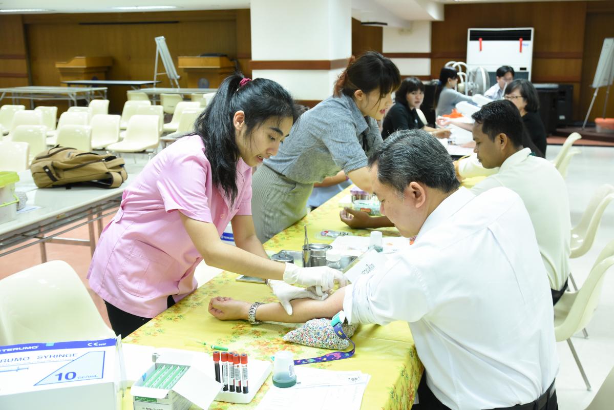 ตรวจสุขภาพประจำปี 2561
