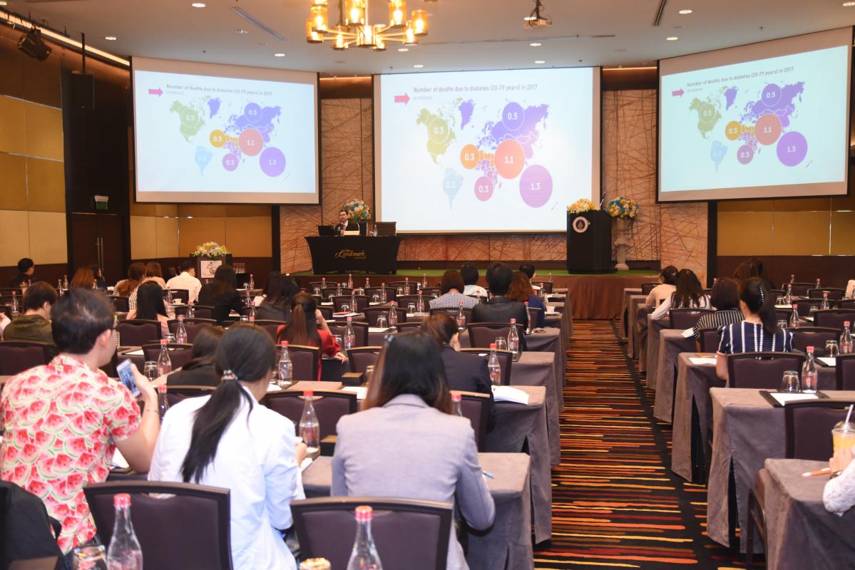 การประชุมวิชาการ Pharmacotherapy of Interesting Common Diseases 2018