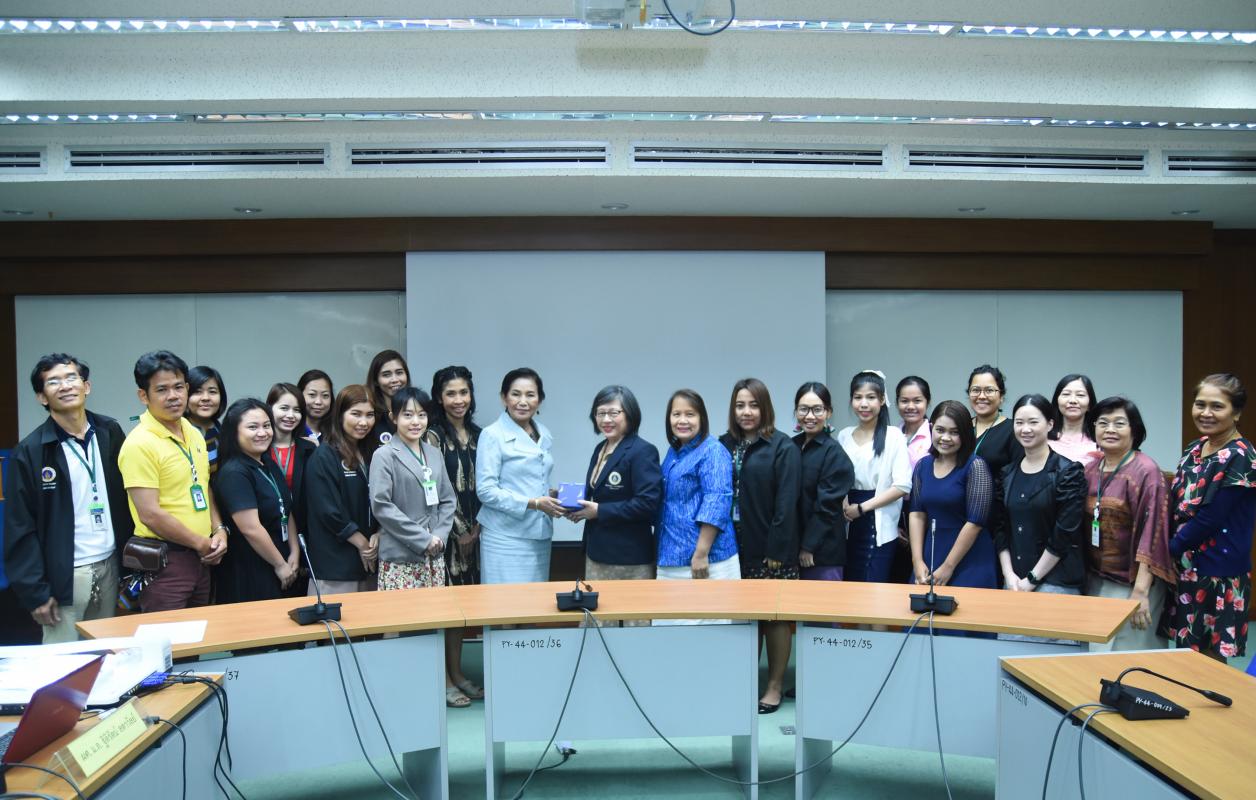โครงการอบรมเทคนิคการเขียนรายงานการประชุม
