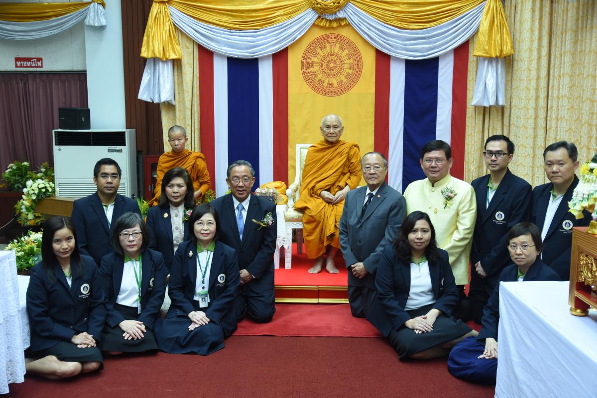 กาารฉลองครบรอบ 50 ปี ของการก่อตั้ง คณะเภสัชศาสตร์ มหาวิทยาลัยมหิดล