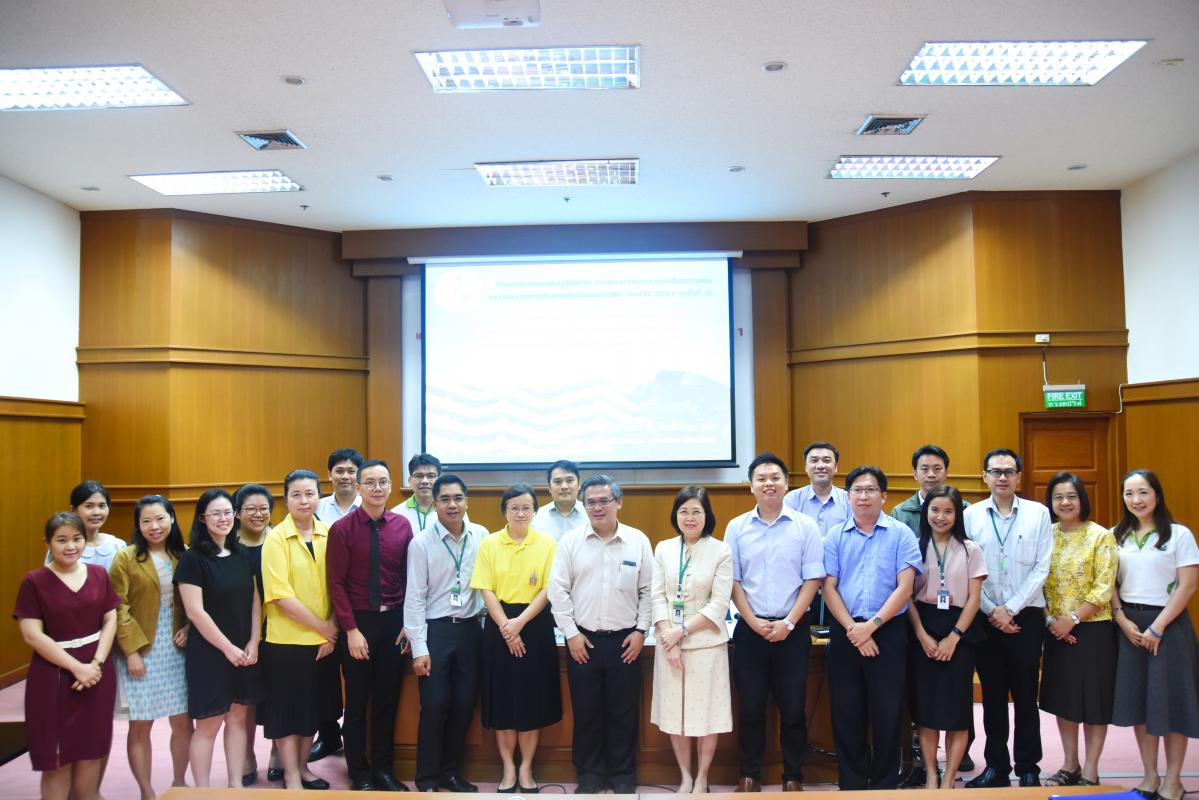โครงการประชุมเชิงปฏิบัติการพัฒนากระบวนการเรียนการสอนประจำปี 2561 ครั้งที่ 3