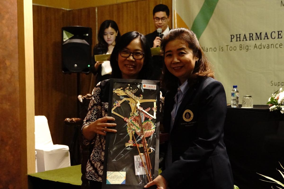 Pharmaceutical Nanotechnology Conference 2018 