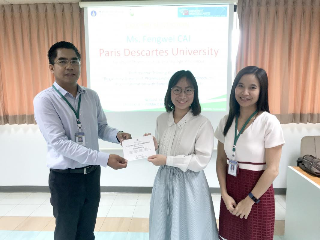 Exit Presentation of French student