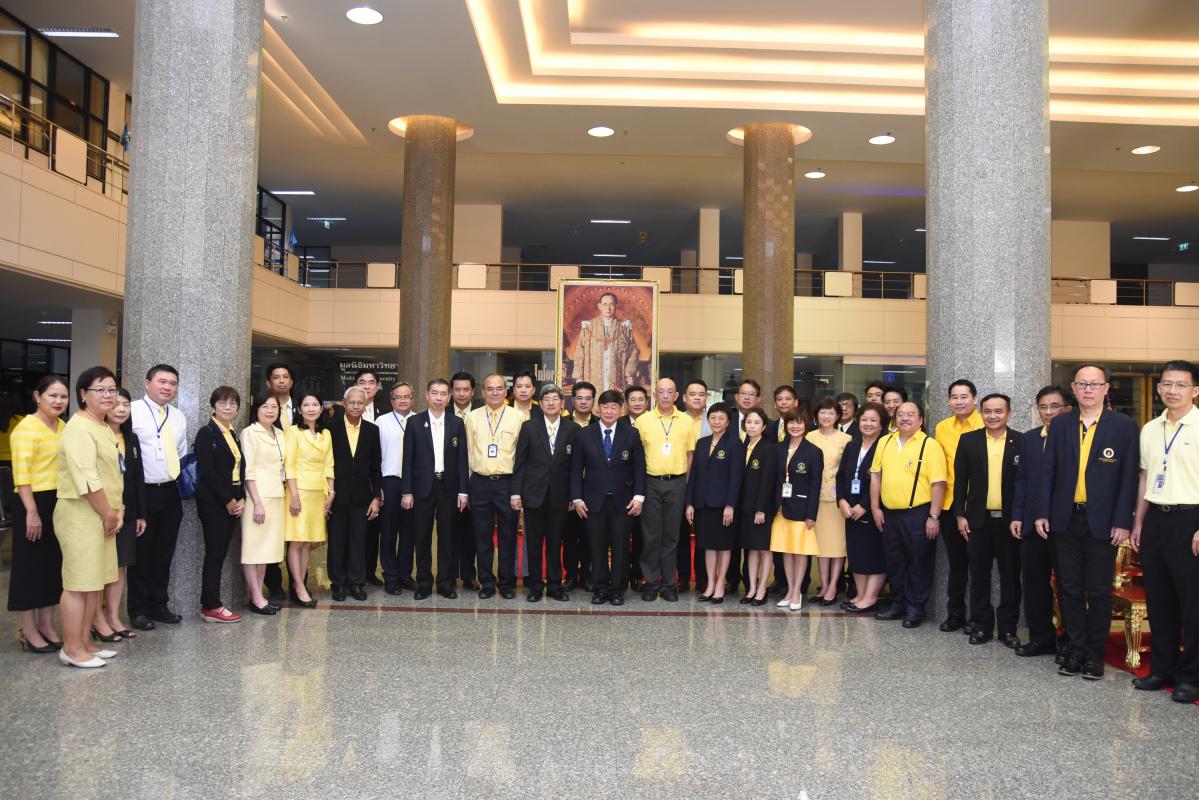 พิธีบำเพ็ญกุศลถวายเป็นพระราชกุศล พระบาทสมเด็จพระเจ้าอยู่หัว รัชกาลที่ 9