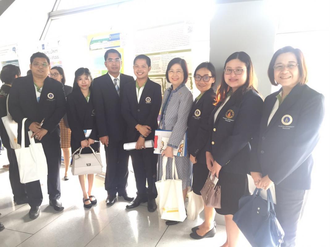 งานมหกรรมคุณภาพมหาวิทยาลัยมหิดล ประจำปี 2561