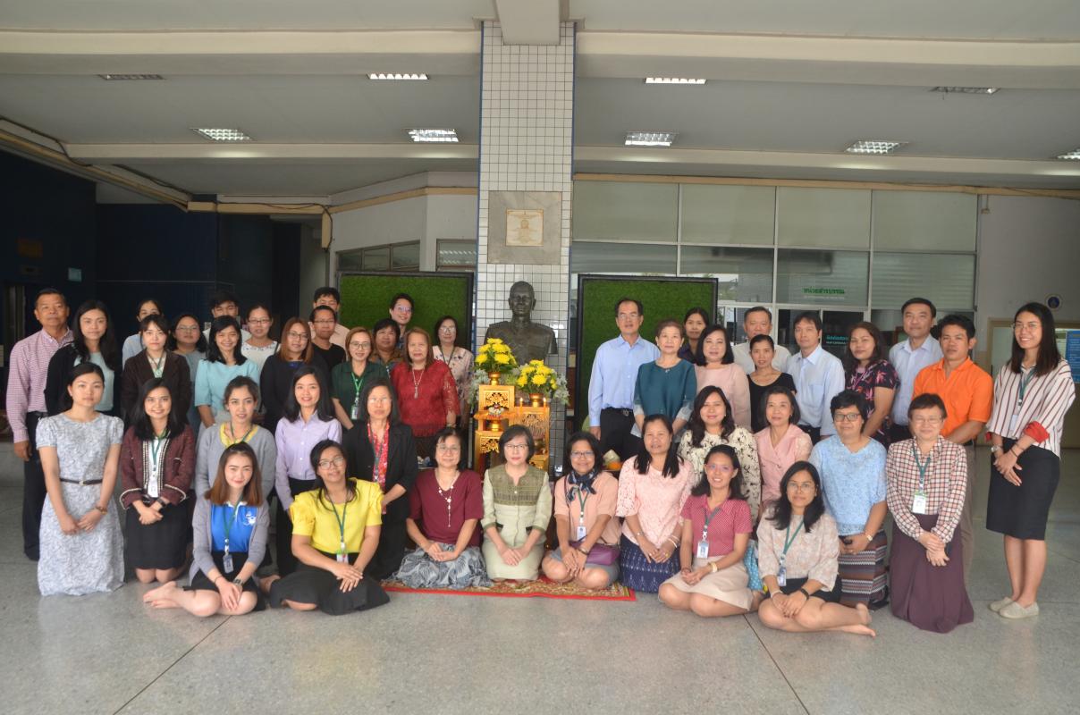 กิจกรรมทำบุญ ในวันขึ้นปีใหม่ 2562
