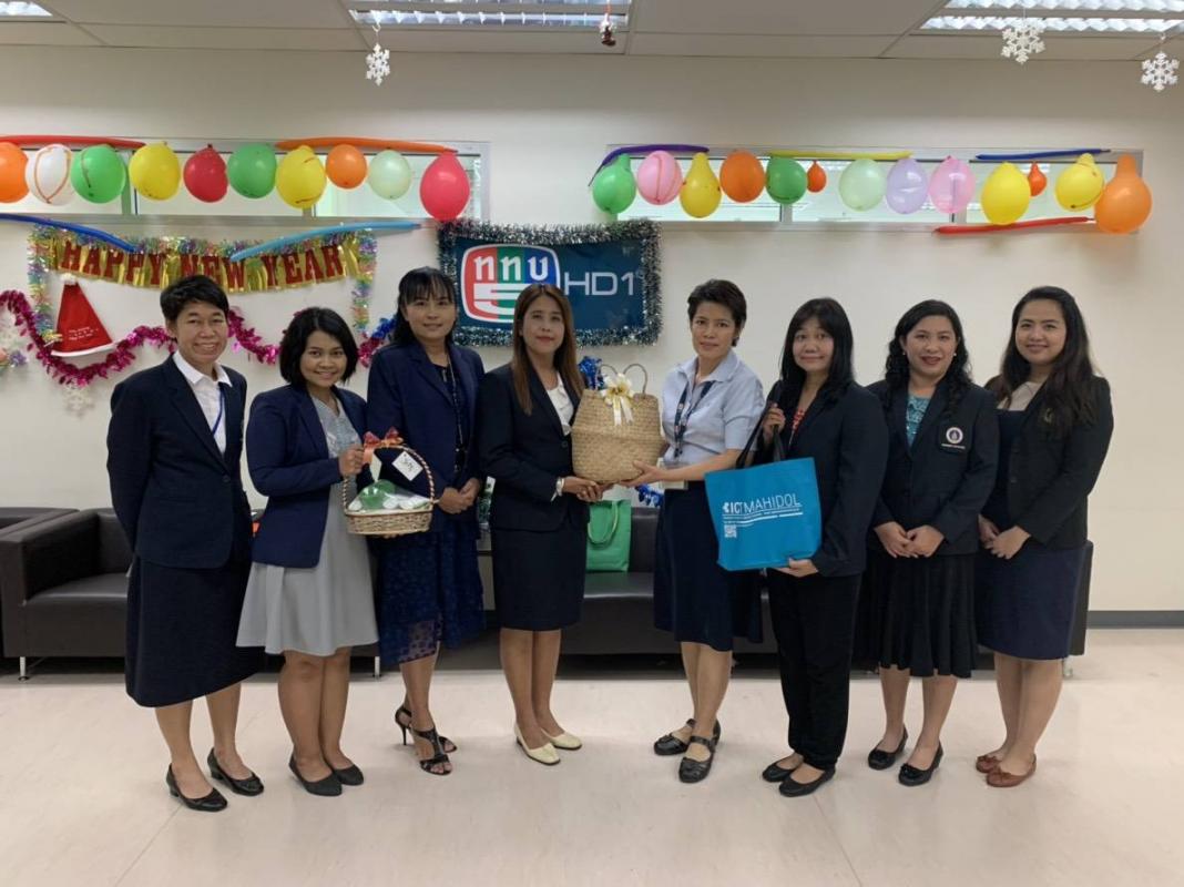 สวัสดีปีใหม่และขอบคุณสื่อมวลชน