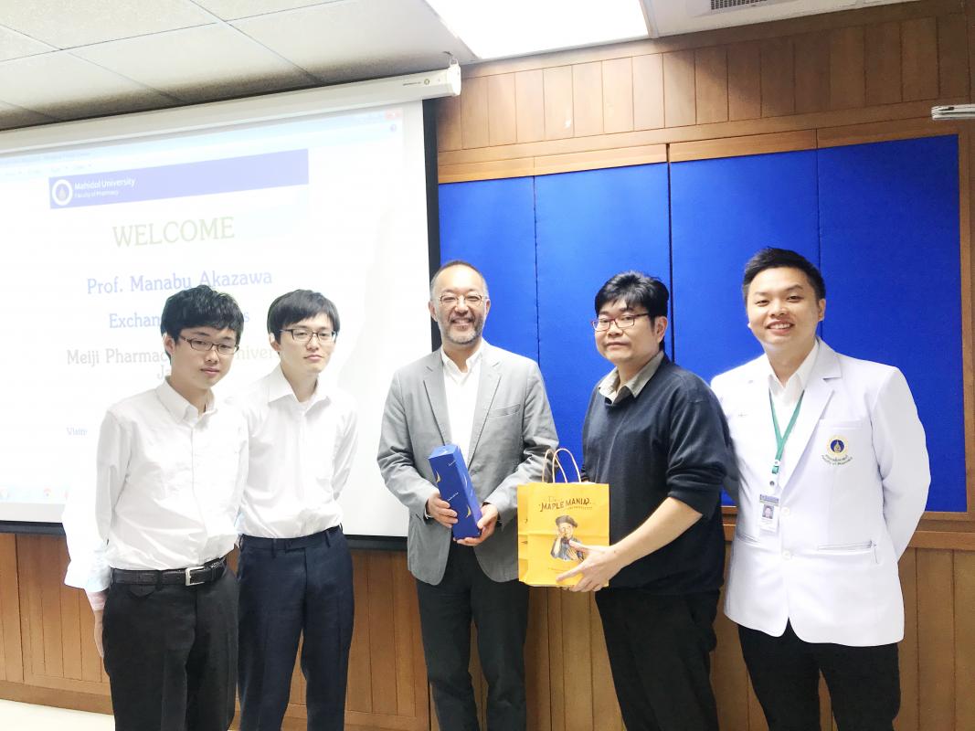 Meiji Pharmaceutical University Delegates