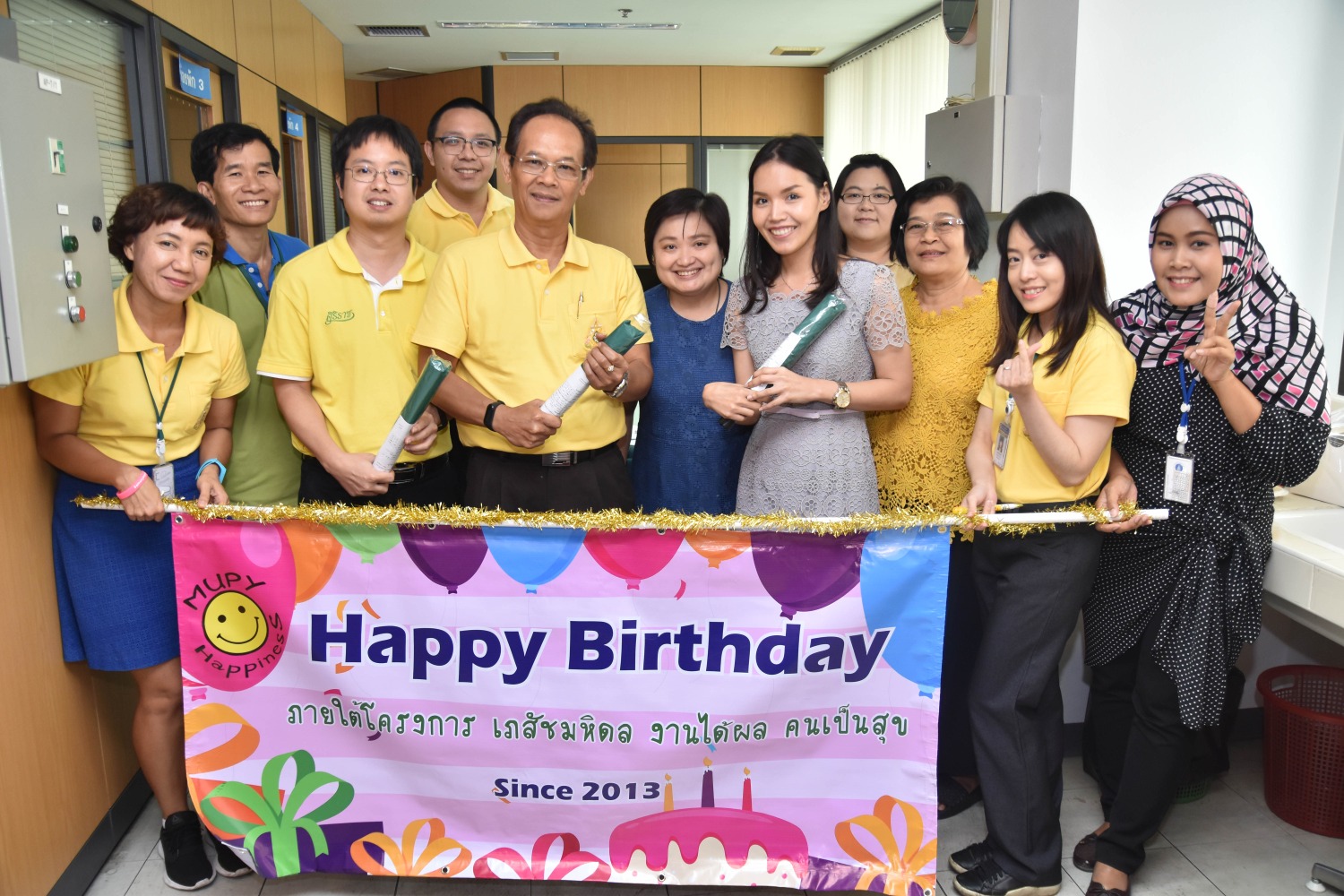 Happy Birthday July 2019