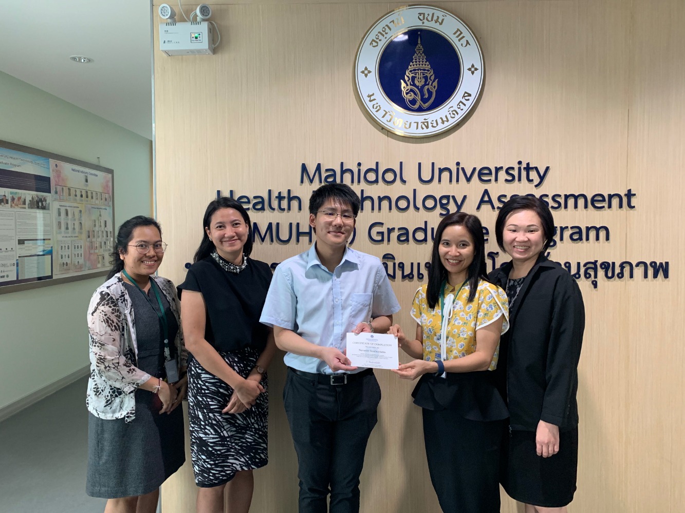 Exit Presentation of UC Student