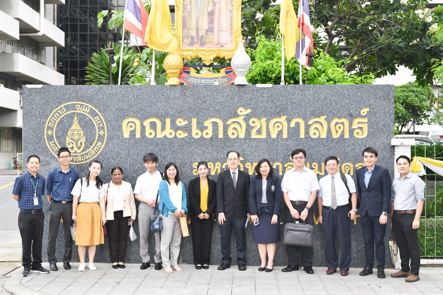 ต้อนรับ PSA Speakers