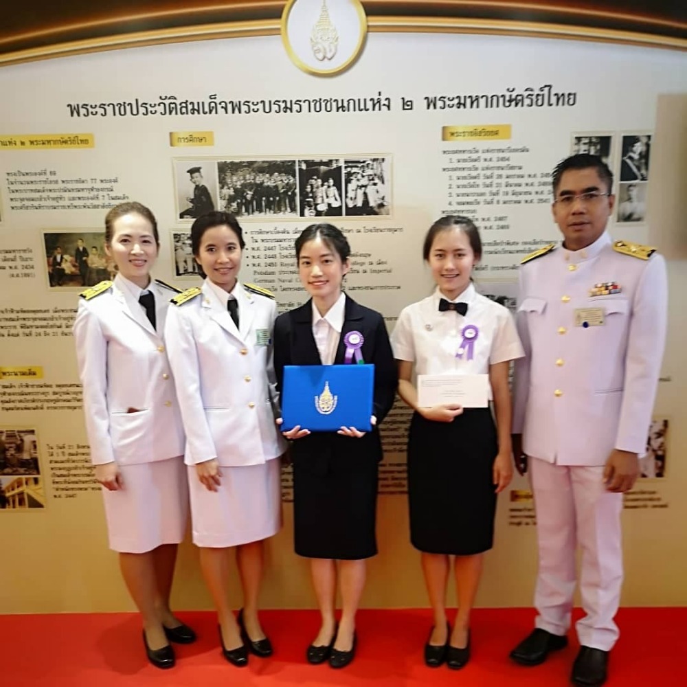 นิทรรศการเฉลิมพระเกียรติสมเด็จพระมหิตลาธิเบศรอดุลยเดชวิกรม พระบรมราชชนก ประจำปี 2562