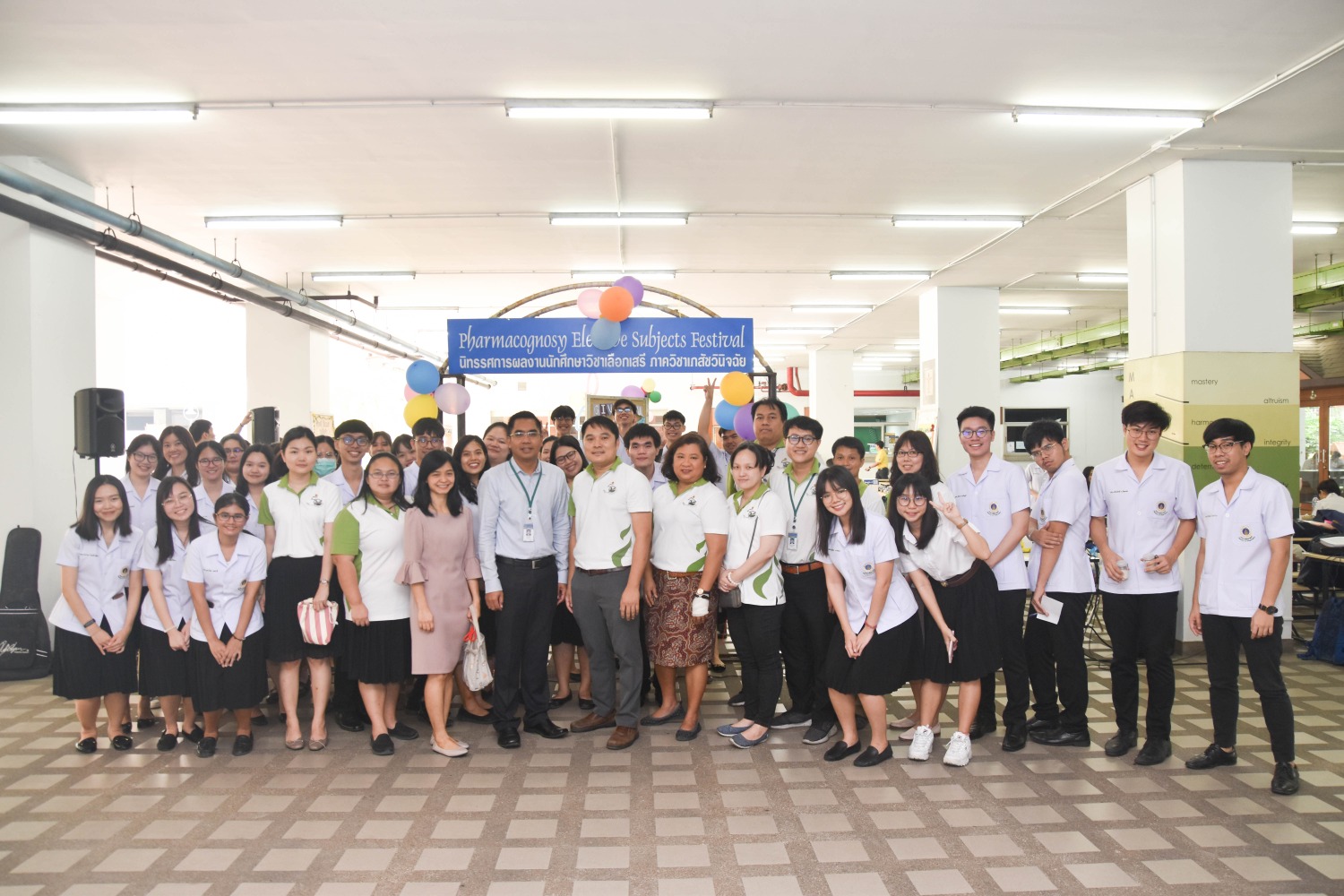 นิทรรศการผลงานนักศึกษาวิชาเลือกเสรี