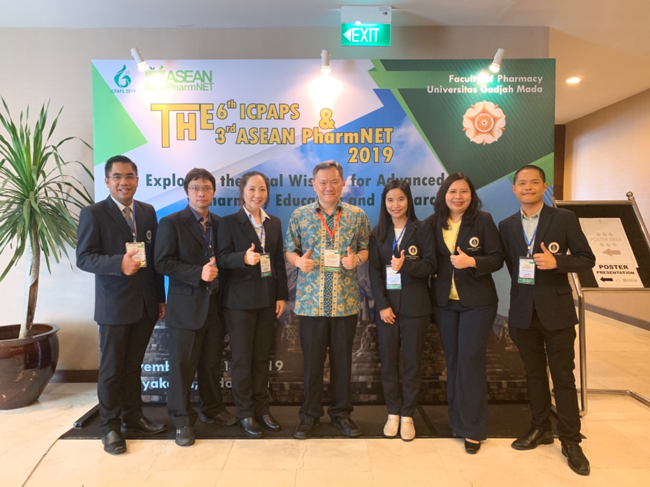 The 3rd ASEAN PharmNET 2019