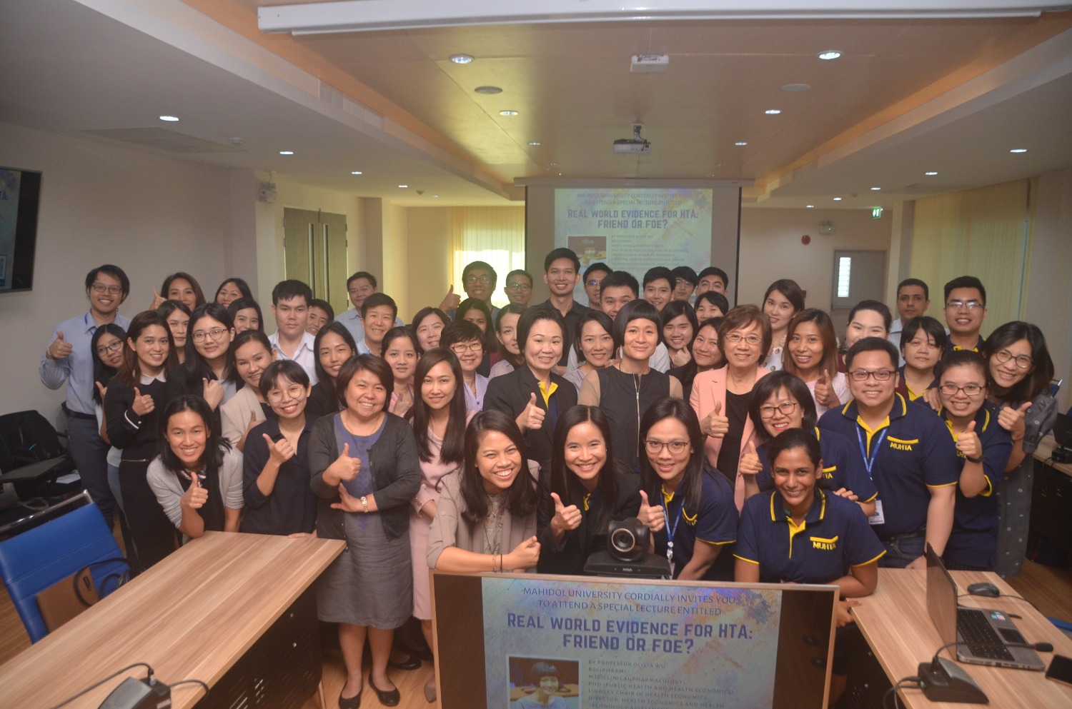บรรยายพิเศษ Real World Evidence for HTA