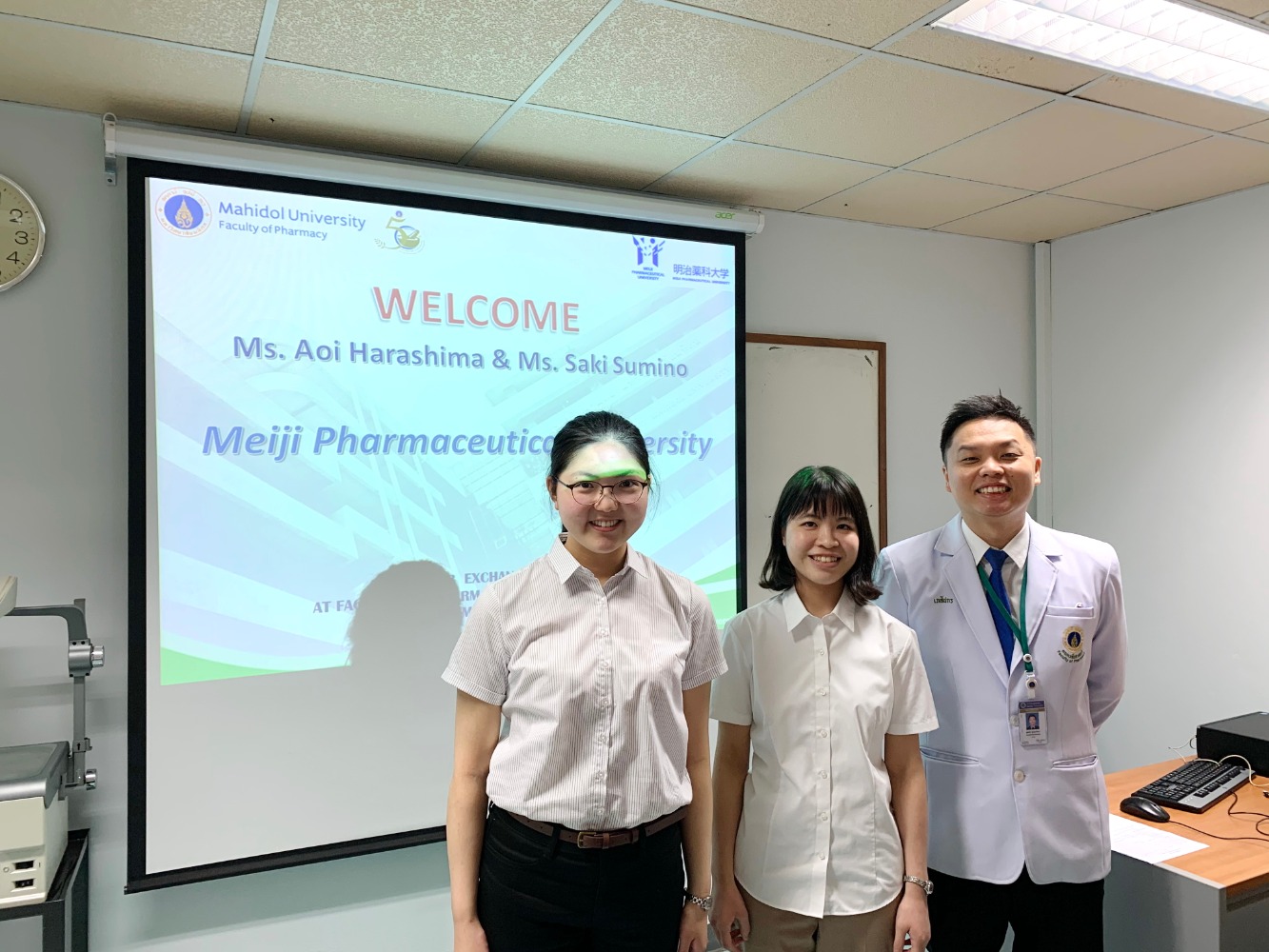 Meiji Pharmaceutical University Clerkship 2019