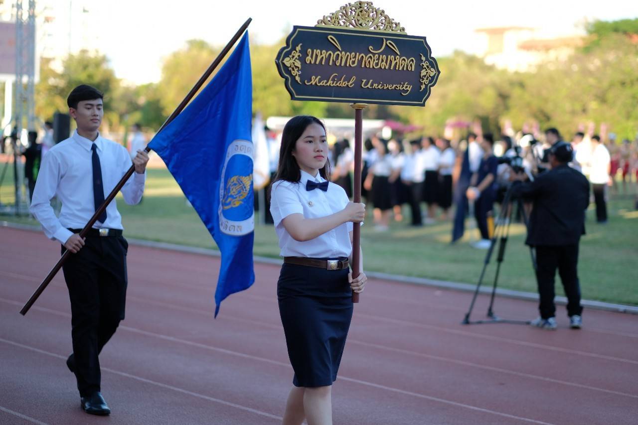 งานกีฬาเภสัชสัมพันธ์ ครั้งที่ 30 มรกตไอยราเกมส์