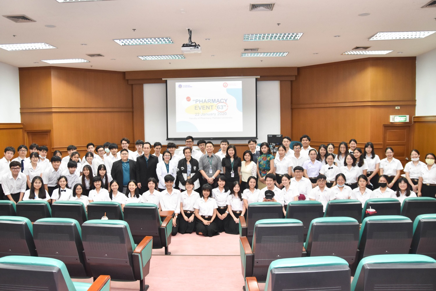 โครงการแข่งขันทักษะทางด้านเภสัชกรรม