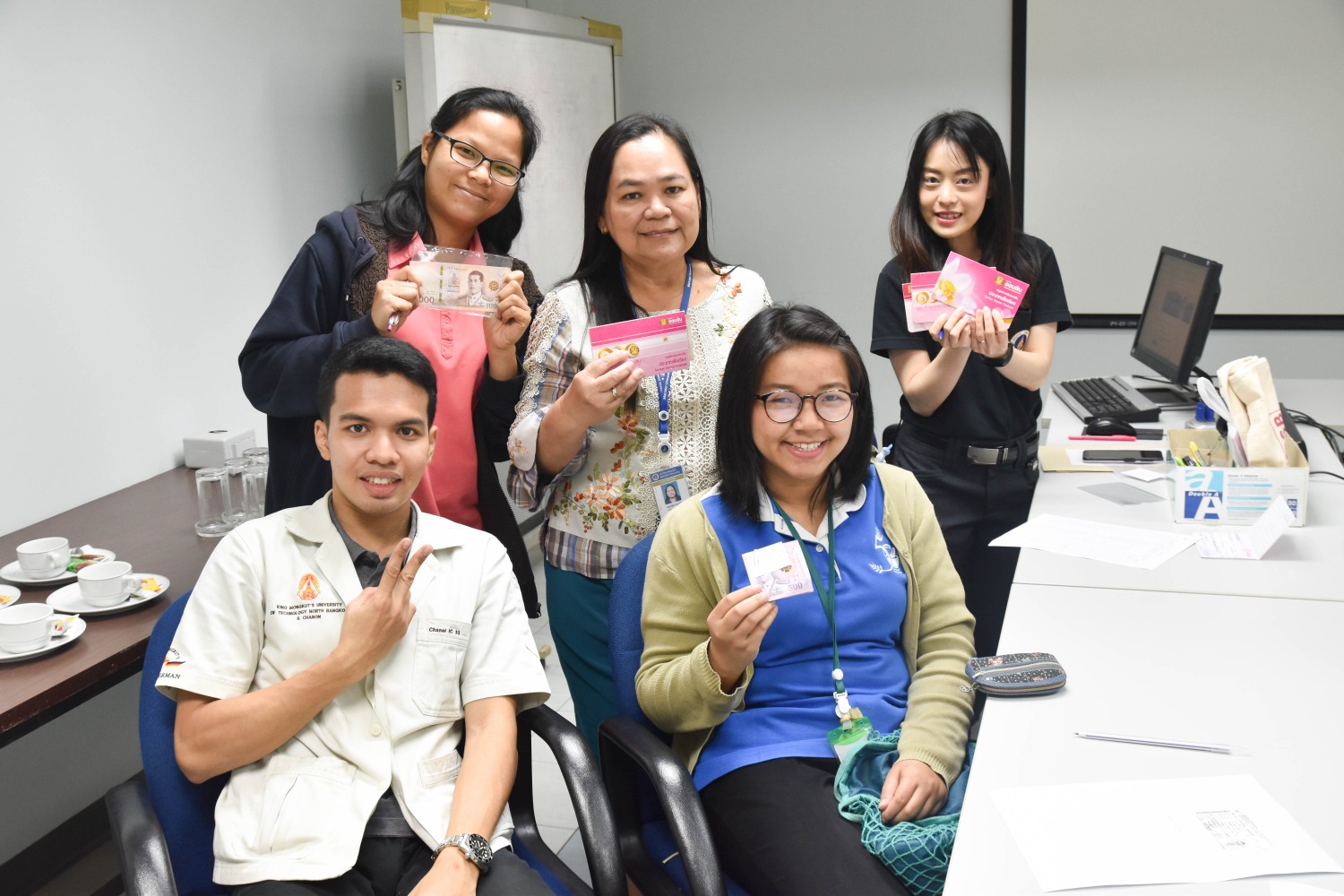 โครงการออมก่อนรวยกว่า 2563