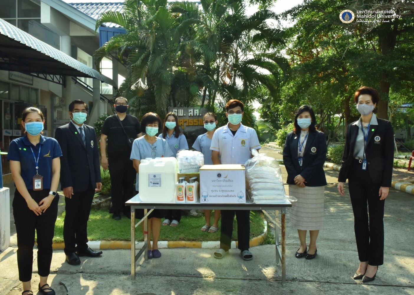ร่วมมอบเจลแอลกอฮอล์ให้แก่โรงพยาบาลส่งเสริมสุขภาพตำบล