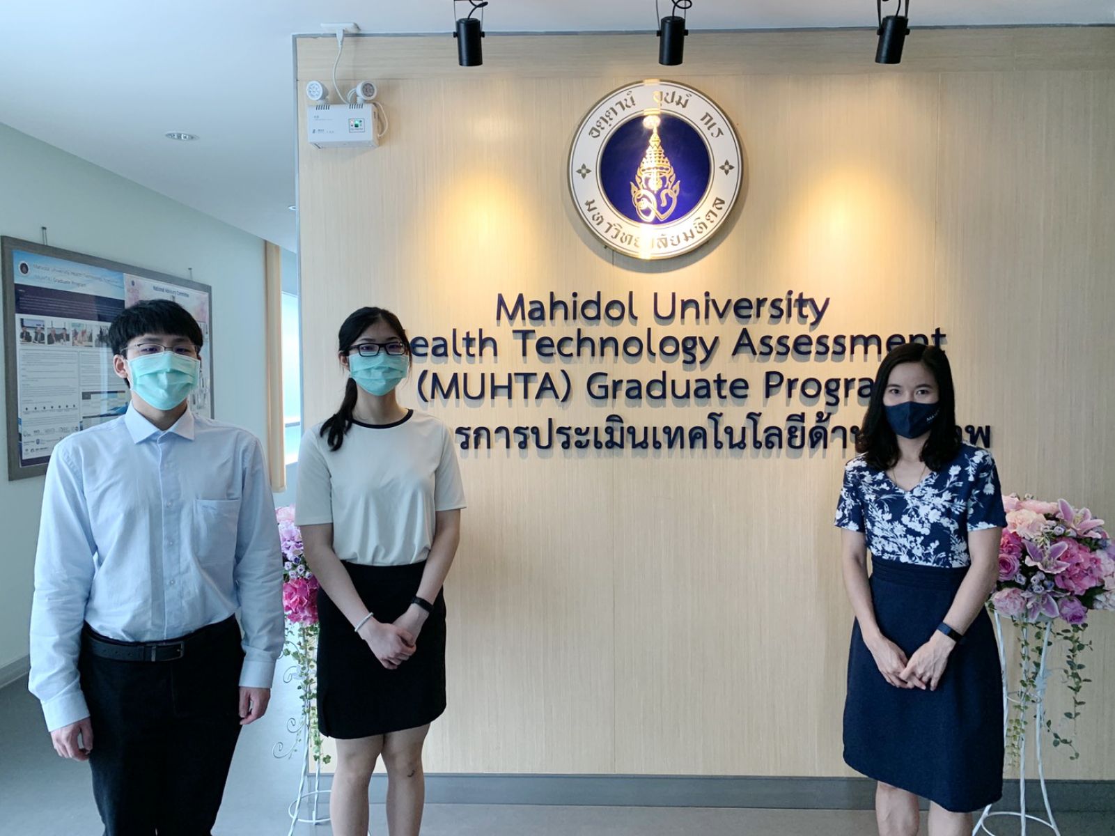 Exchange students from USA