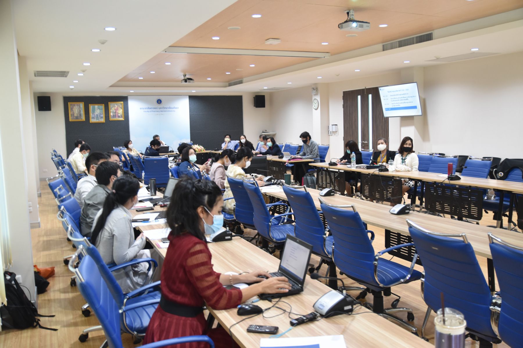 ประชุมแผนยุทธศาสตร์คณะ 2563