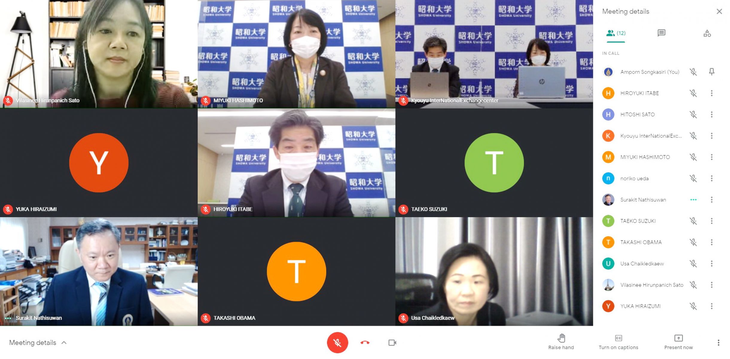 Virtual meeting with Showa University