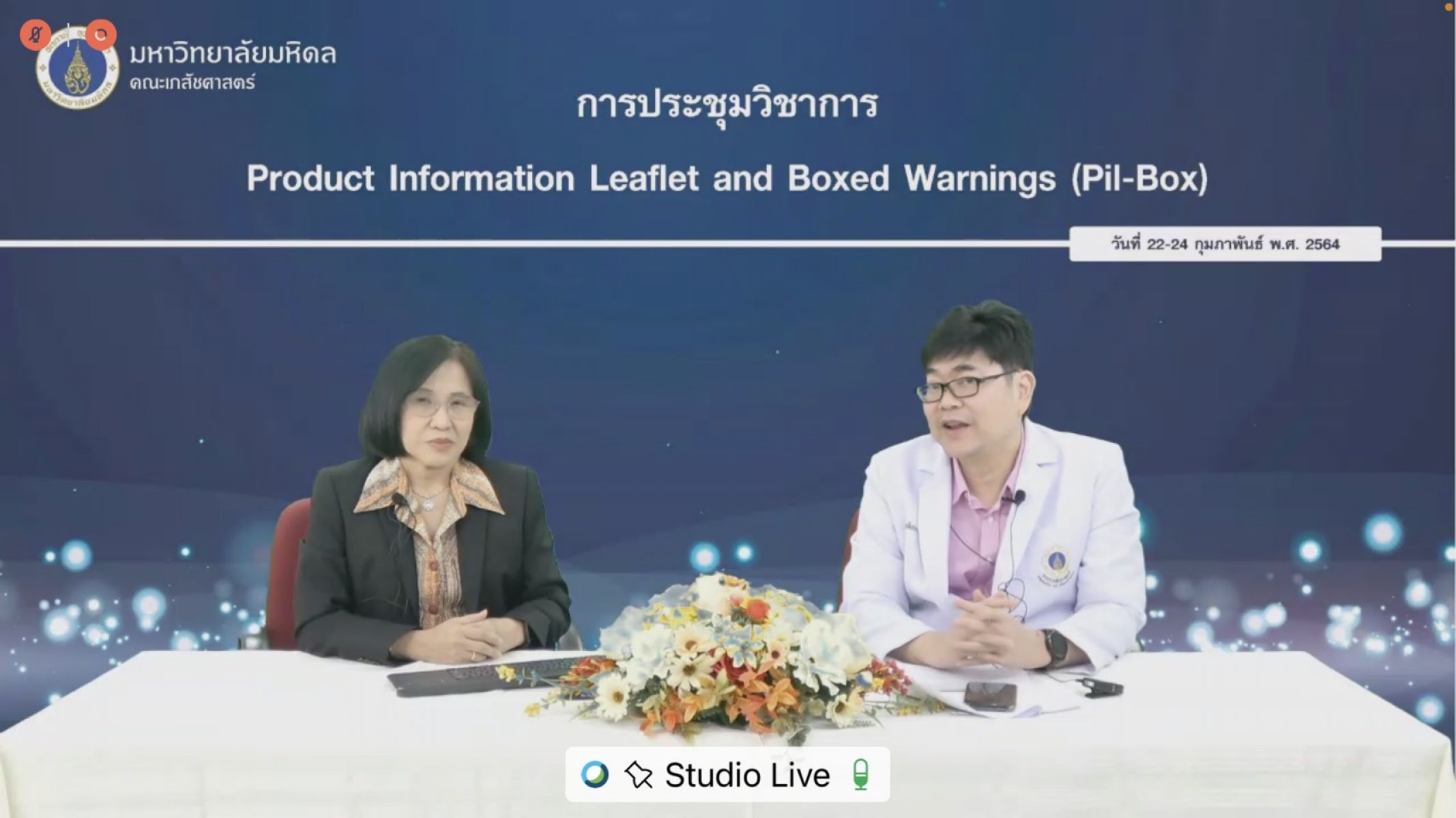 Product Information Leaflet and Boxed Warnings 