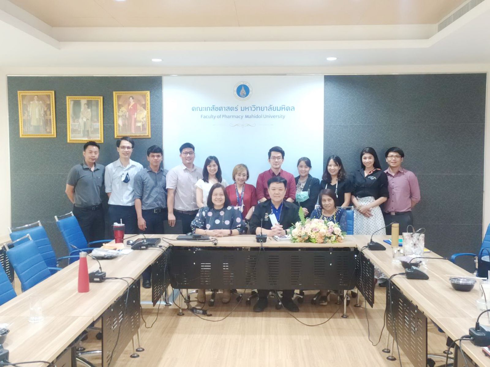 ประชุมคณะกรรมการฝ่ายกิจการนักศึกษา ครั้งที่ 2/2564