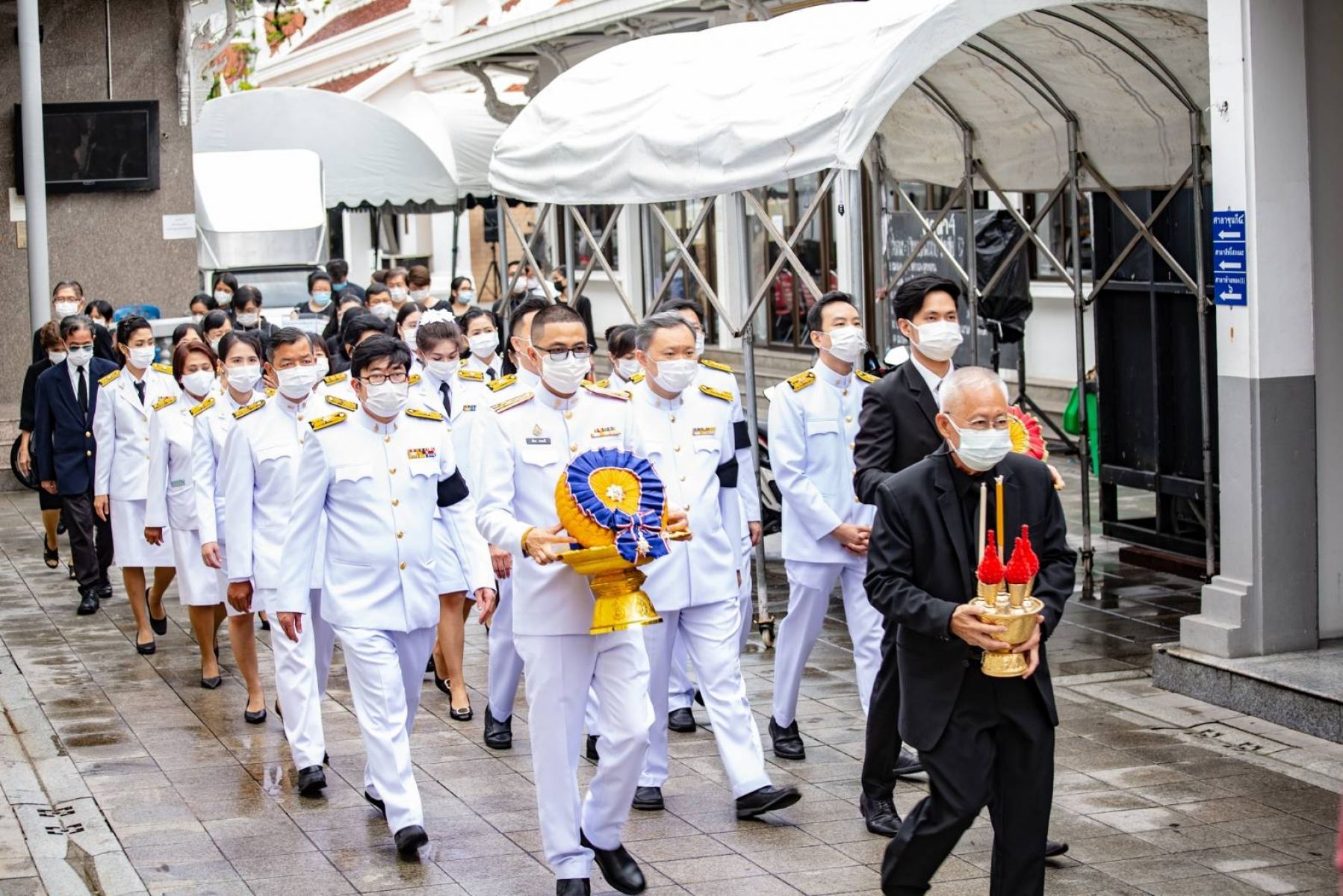 พิธีพระราชเพลิงศพ รองศาสตราจารย์ ดร.ภญ.สุวัฒนา จุฬาวัฒนทล 