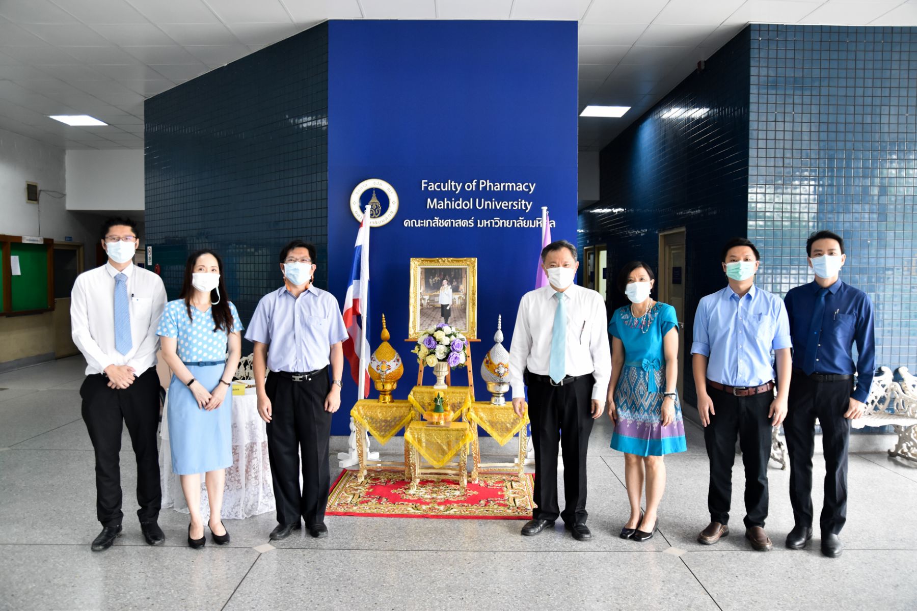 ลงนามถวายพระพร