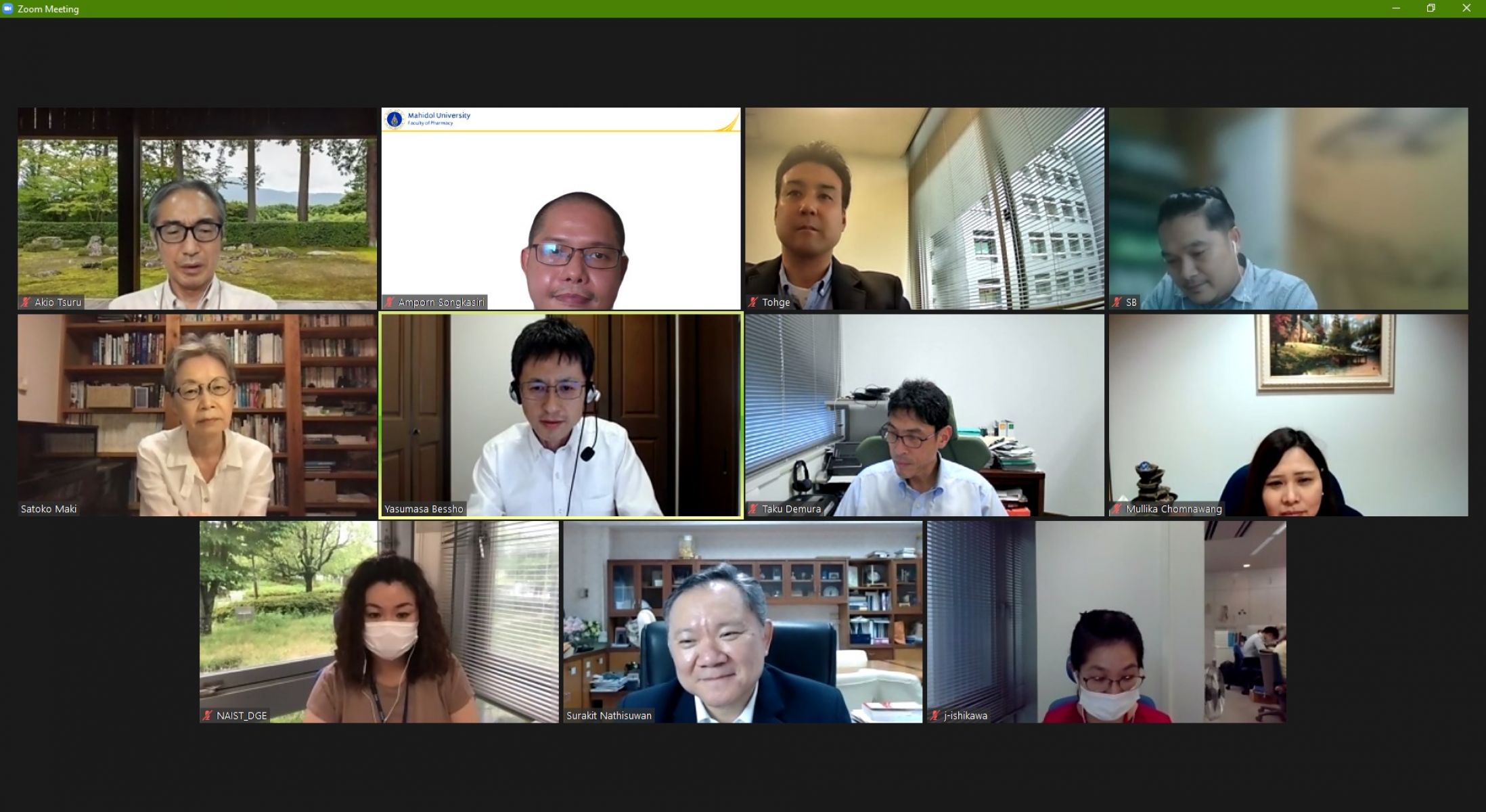 Online Visit with NAIST