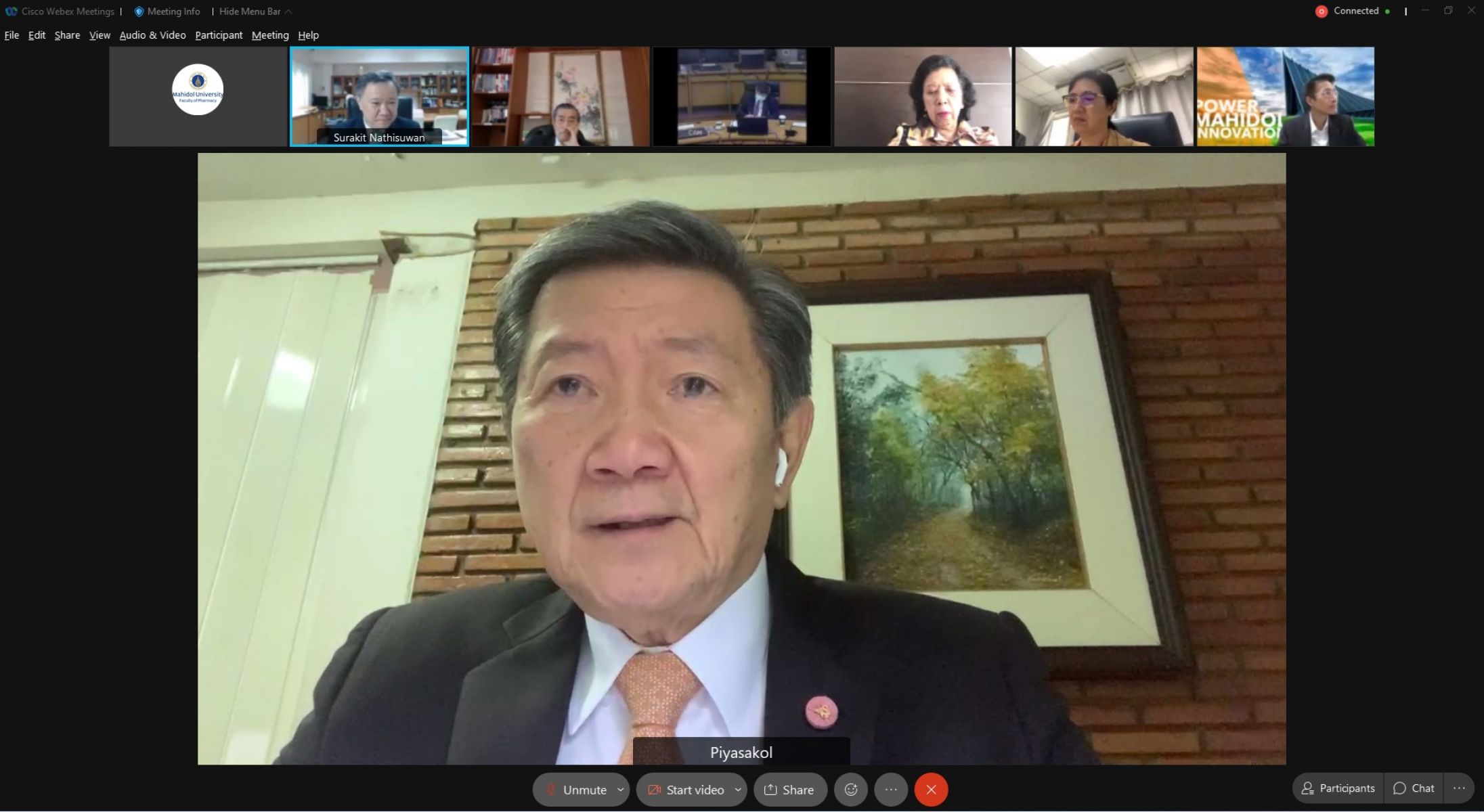 การเข้าเยี่ยมและรับฟังผลการดำเนินงานของส่วนงาน (University Council Visit) ของคณะเภสัชศาสตร์