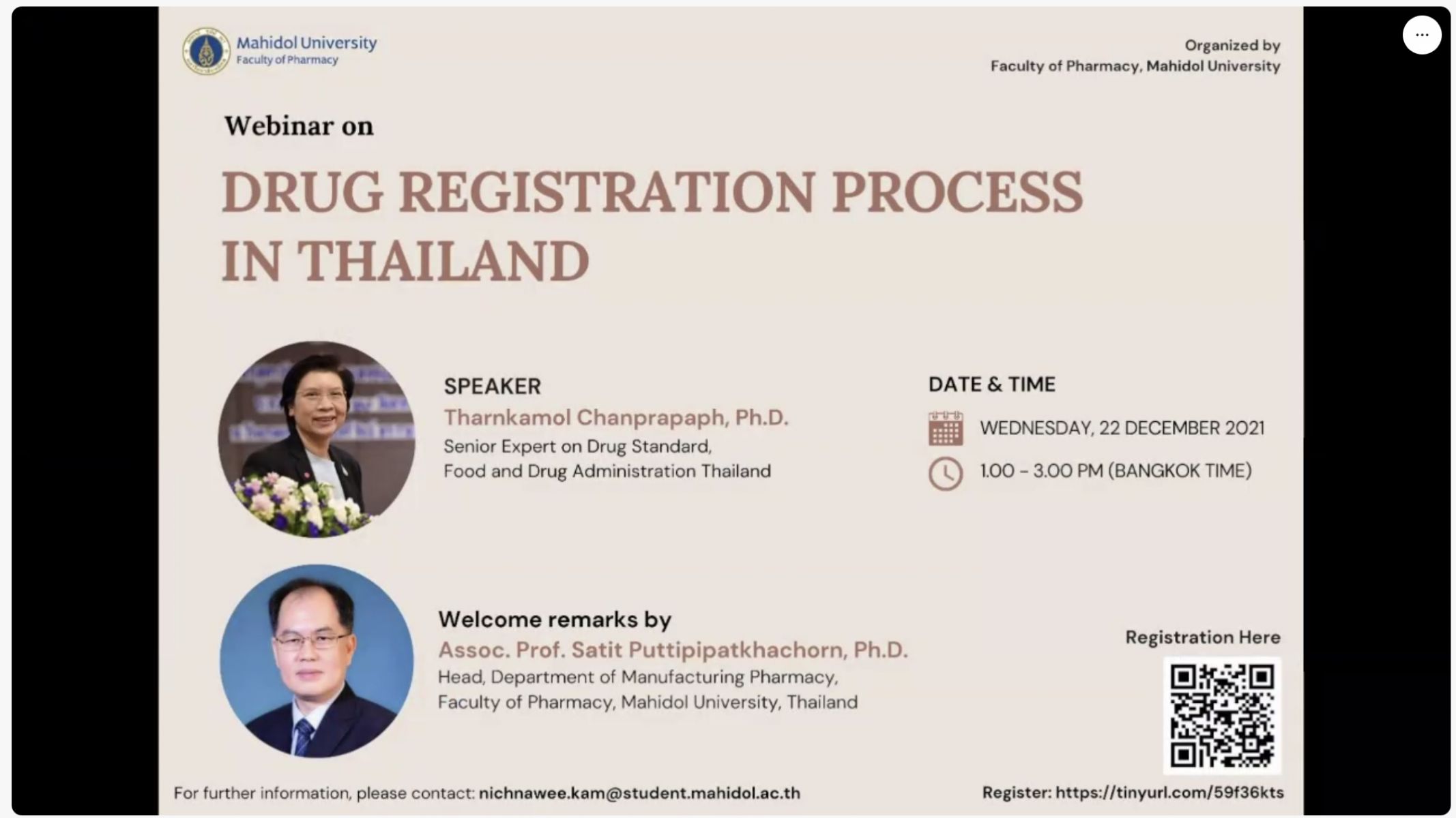 เภสัชมหิดลจัดบรรยายพิเศษภายใต้โครงการ PQM Plus