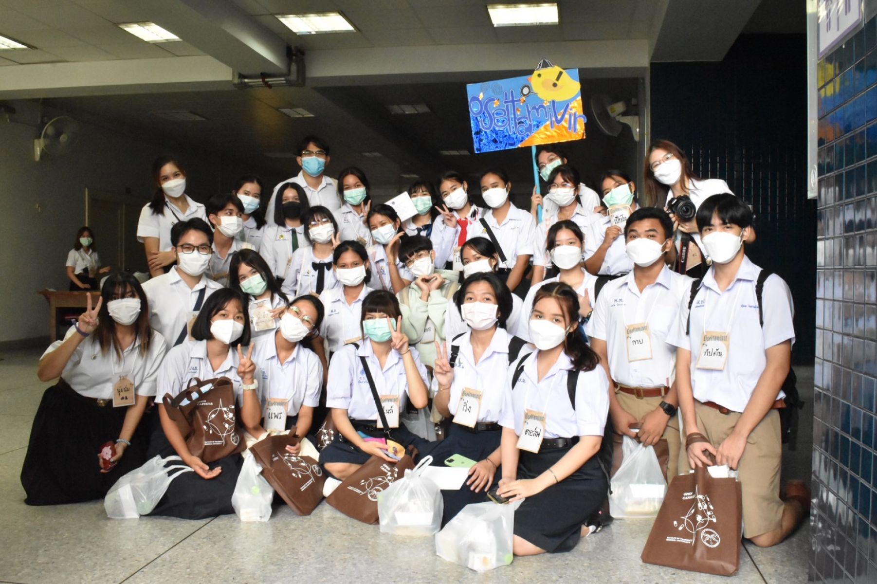 Open Capsule ครั้งที่ 18